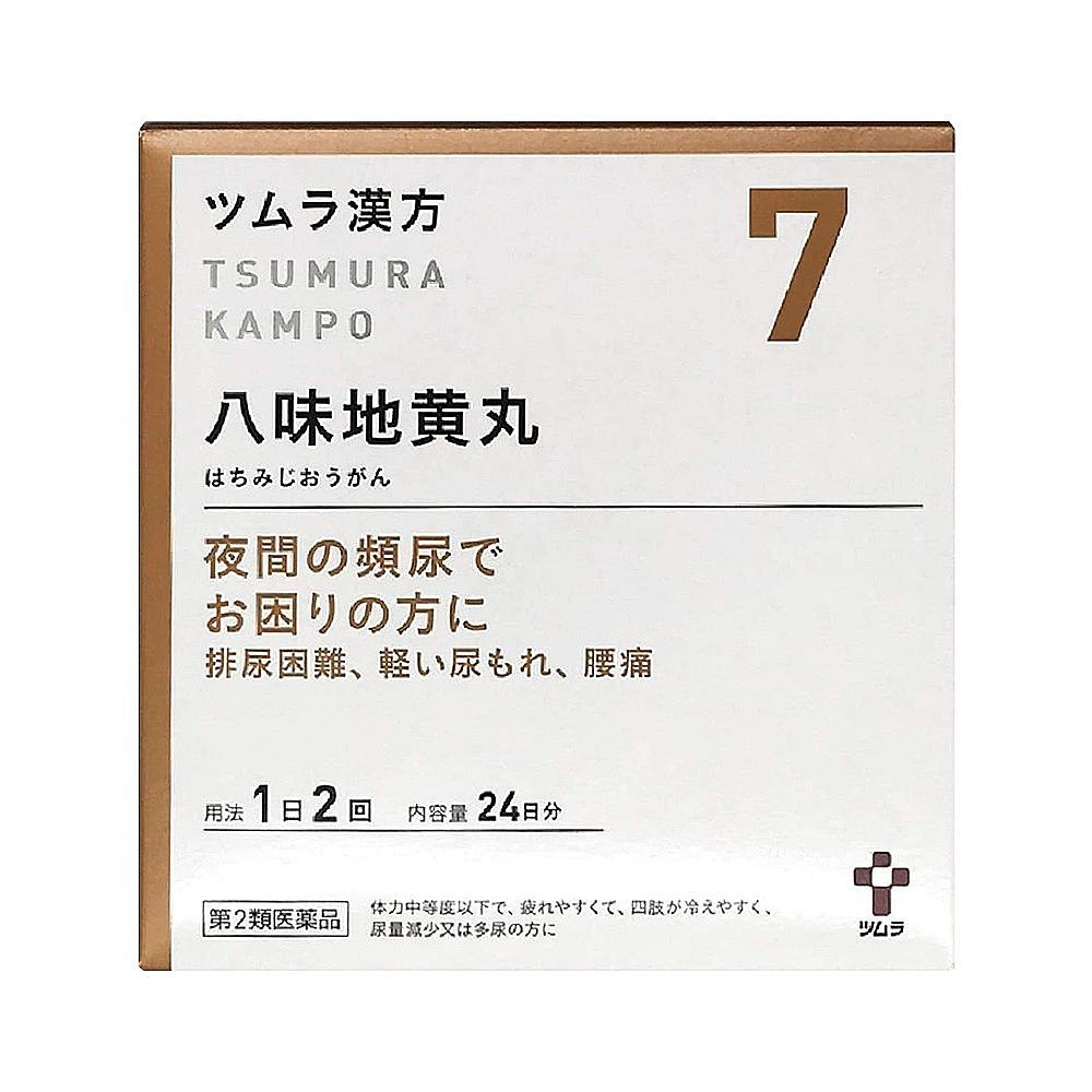 Tsumura-Kampo Hachimijioganryo