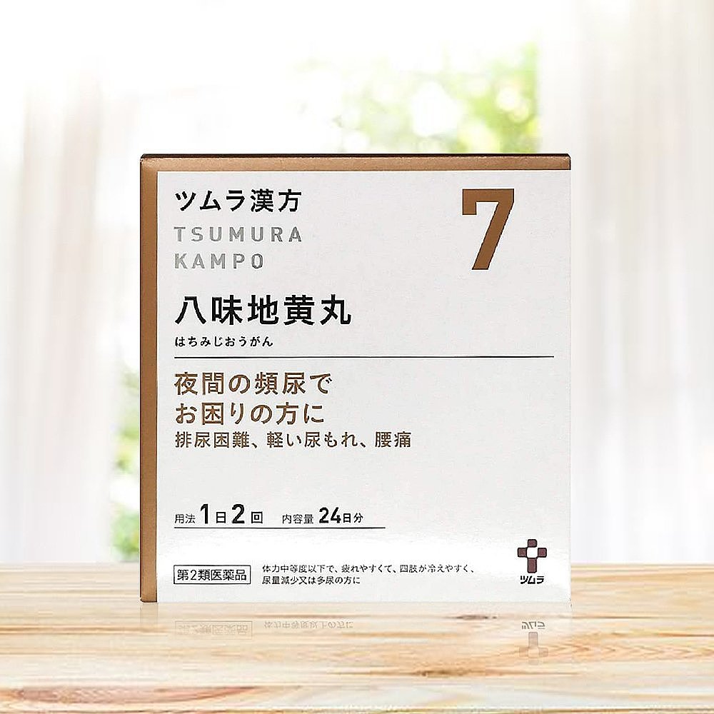Tsumura-Kampo Hachimijioganryo