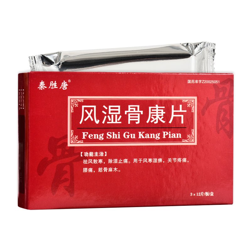 Fengshi Gukang Tablets