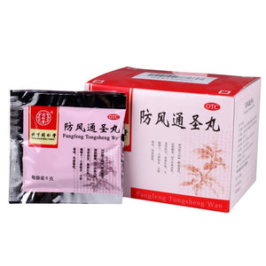 Fangfeng Tongsheng Pill