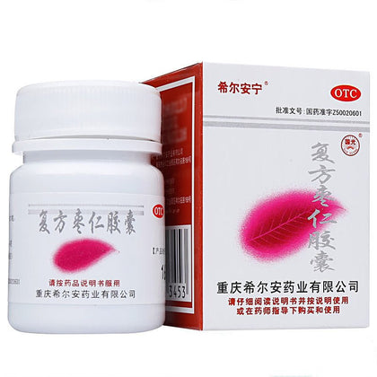 Fufang Zaoren Capsules