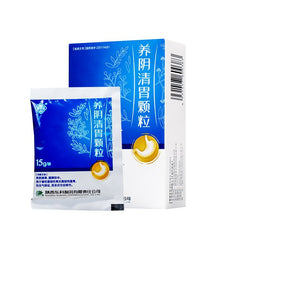 Yangyin Qingwei Granules