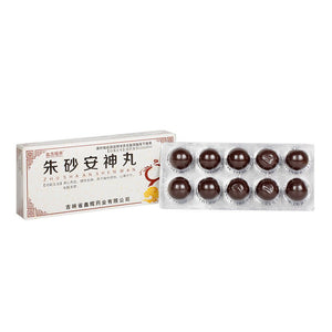 Cinnabar(zhu sha) Mind-Calming Pills