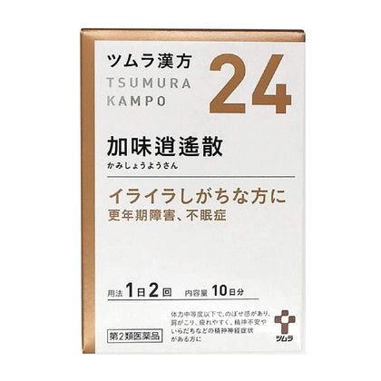 Tsumura-Kampo Kamishoyosan