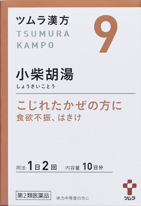 Tsumura-Kampo Shosaikoto