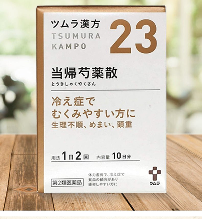 Tsumura-Kampo Tokisyakuyakusanryo